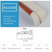 Tay vịn hành lang chống va đập HS-619A